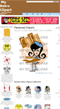 Mobile Screenshot of myretroclipart.com